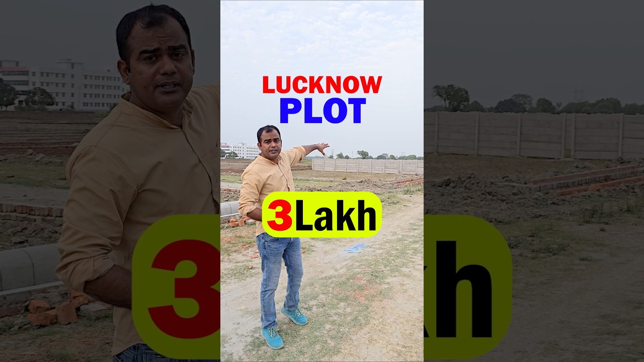 Plots Sale in Lucknow #lucknow #propertyvisits #property