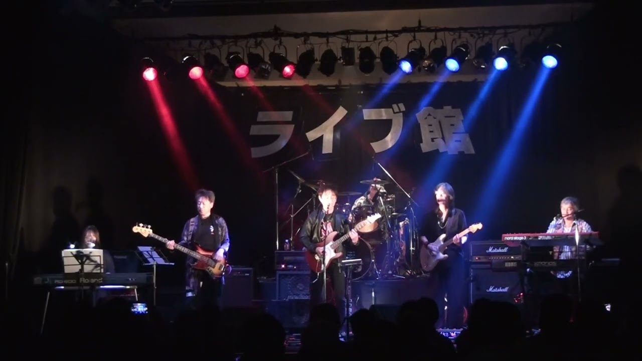 傘がない　　井上陽水　　おやじバンドサレンダーがかばーしました。