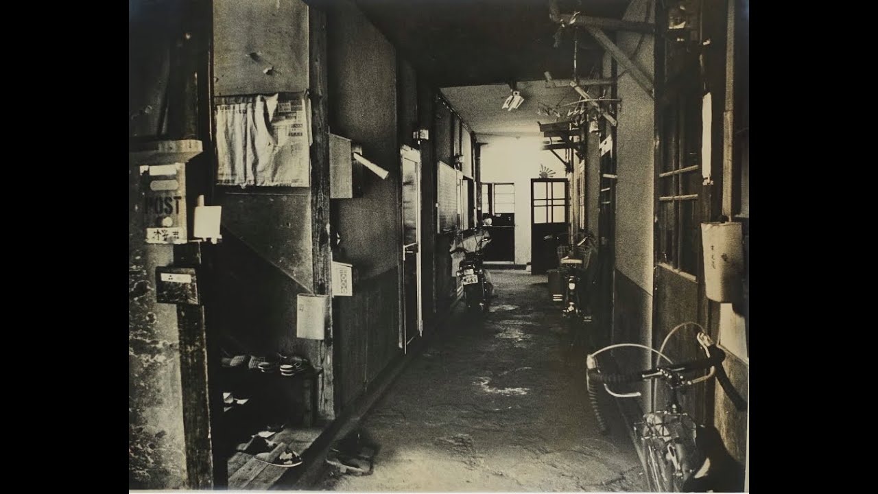 Miyako Ishiuchi, Apartment #13, 1978, vintage silver gelatin print
