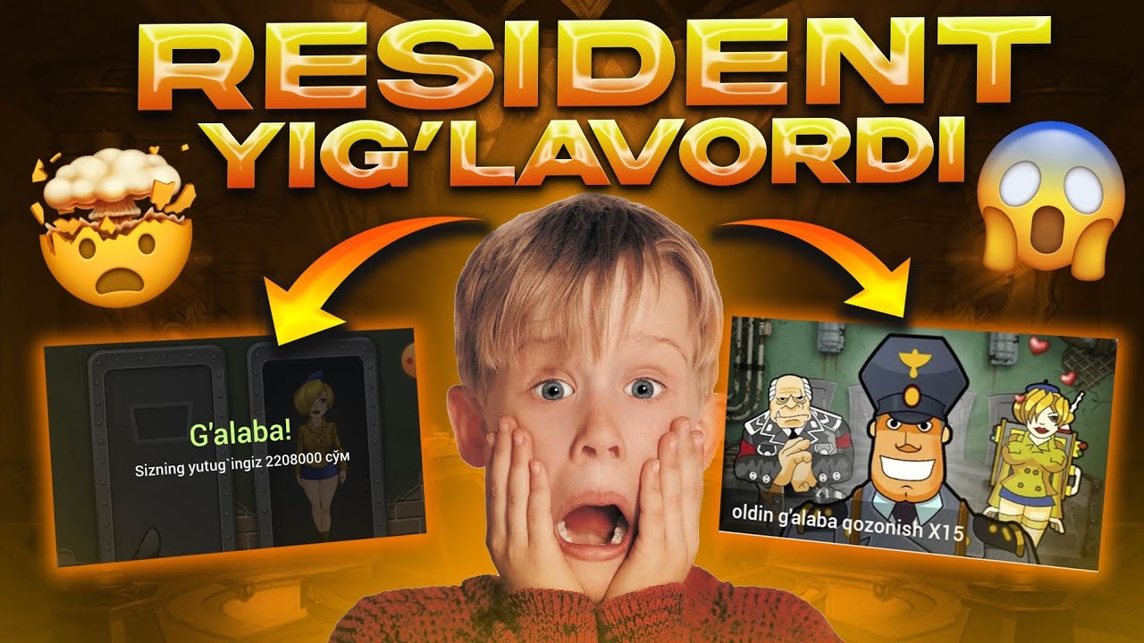 RESIDENT YIG'LAVORDI #1xbet #1xbet_games