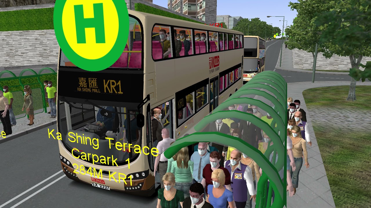 【出檔】 omsi 2 cherryland KR1 To Ka Shing Mall