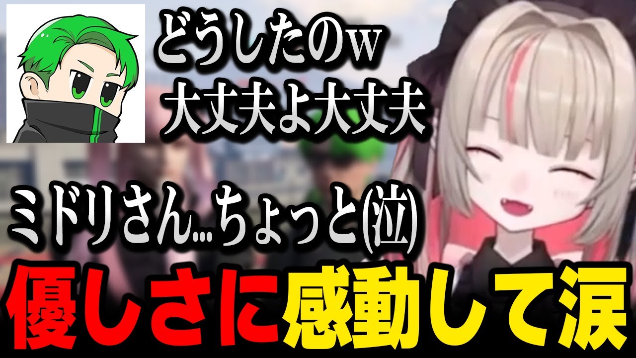 【MADTOWN】警察達の優しさに感動しすぎて思わず涙が出てしまうりりむ【魔界ノりりむ にじさんじ 】