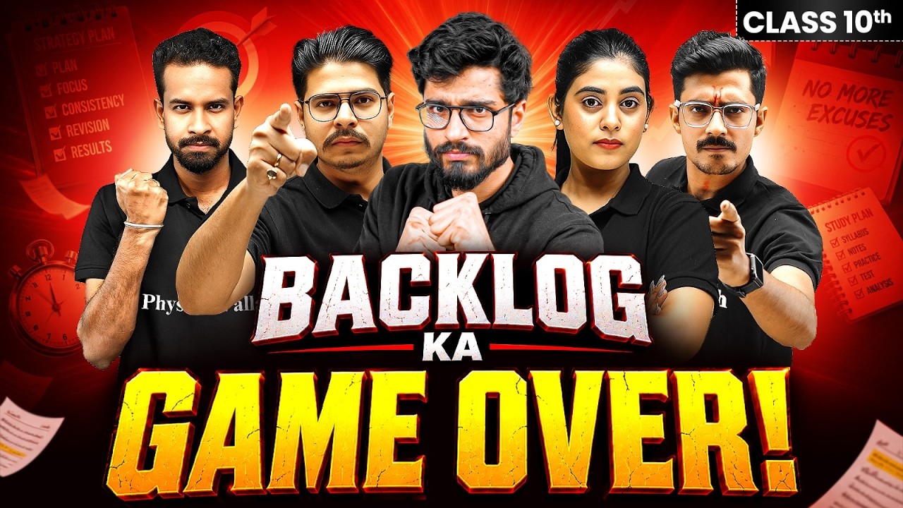 Class 10th BACKLOG Ka Intezaam - Launching BACKLOG KILLER Marathon🔥 Udaan 2.0 2027