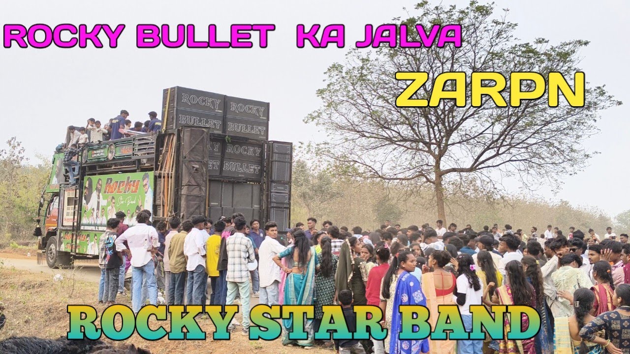 ROCKY STAR BAND