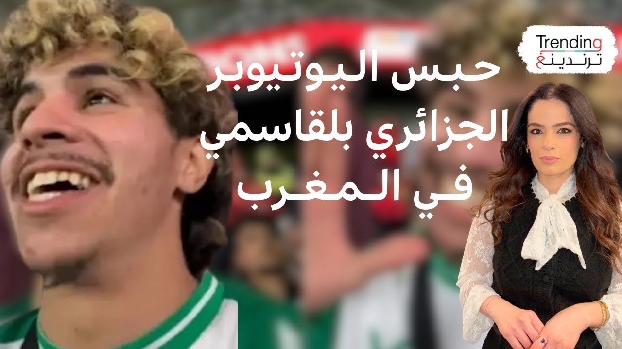 بعد 
