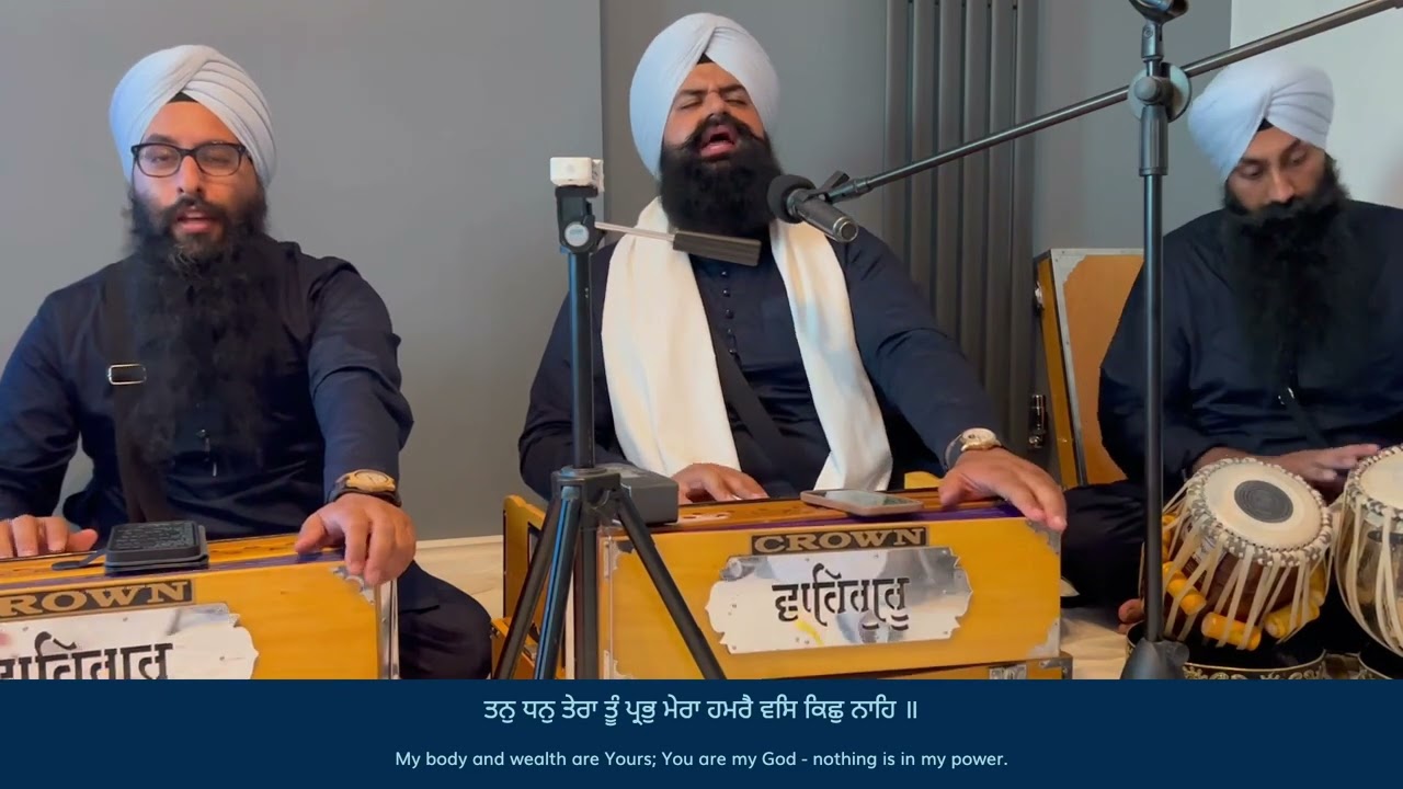 Leeds UK - Kar Kirpa Vasoh Merai Hirdai - Bhai Atamjot Singh, Yuba City
