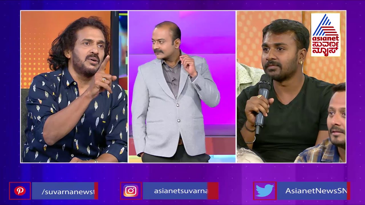 ಏನೋ ಬದಲಾವಣೆ ತರ್ತಾರೆ ಅಂತ ಪ್ರಜಾಕೀಯಕ್ಕೆ ವೋಟ್ ಹಾಕ್ಬೇಡಿ | News Hour With Real Star Upendra