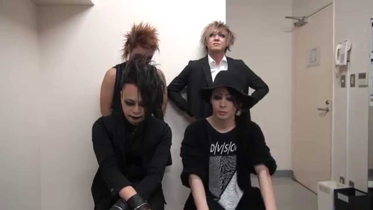 MUCC New Year Comment for Nippon Project