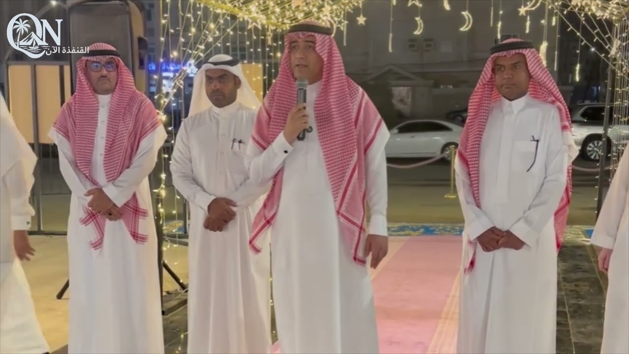 الخيمة الرمضانية القنفذة 