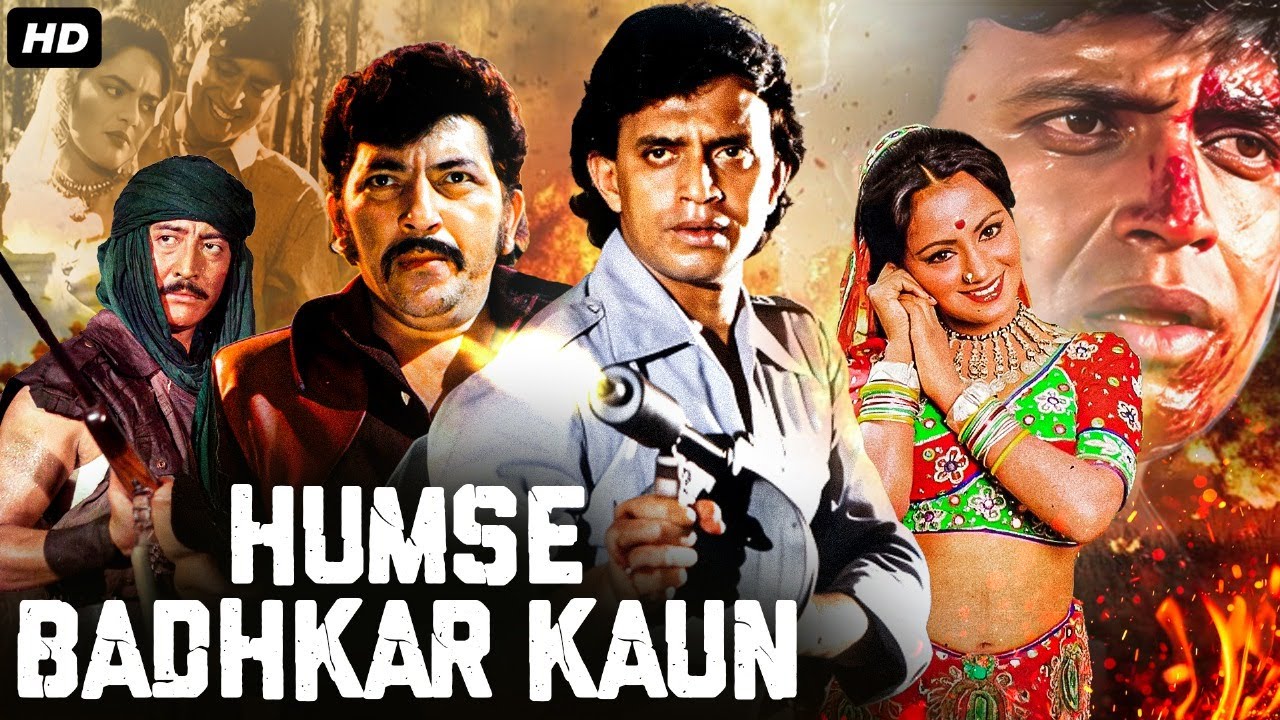 HUM SE BADKAR KAUN Full Movie | Superhit Bollywood Action Movie | Mithun Chakraborty, Amjad Khan