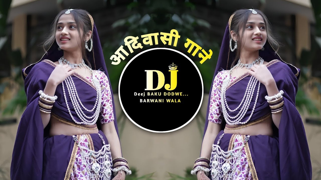 ढांकना_बांदे_भूतडा़_ बंदे_तारू_बास_💀|| Dakna Bande || Adivasi DJ song Baku dodwe|| Rakesh Dudew ❤️&zwj;🩹