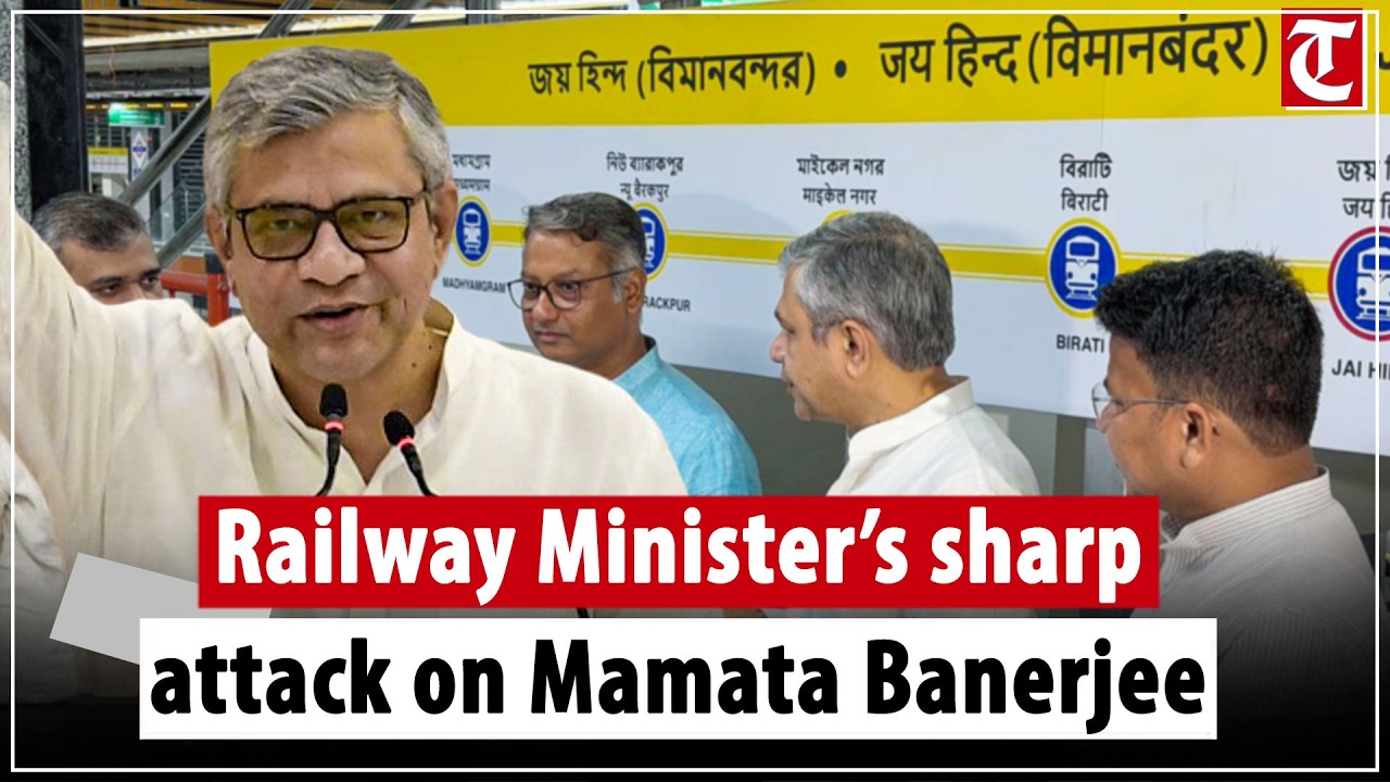 &ldquo;Against Development&rdquo;: Vaishnaw Criticises Mamata Banerjee Regime in West Bengal