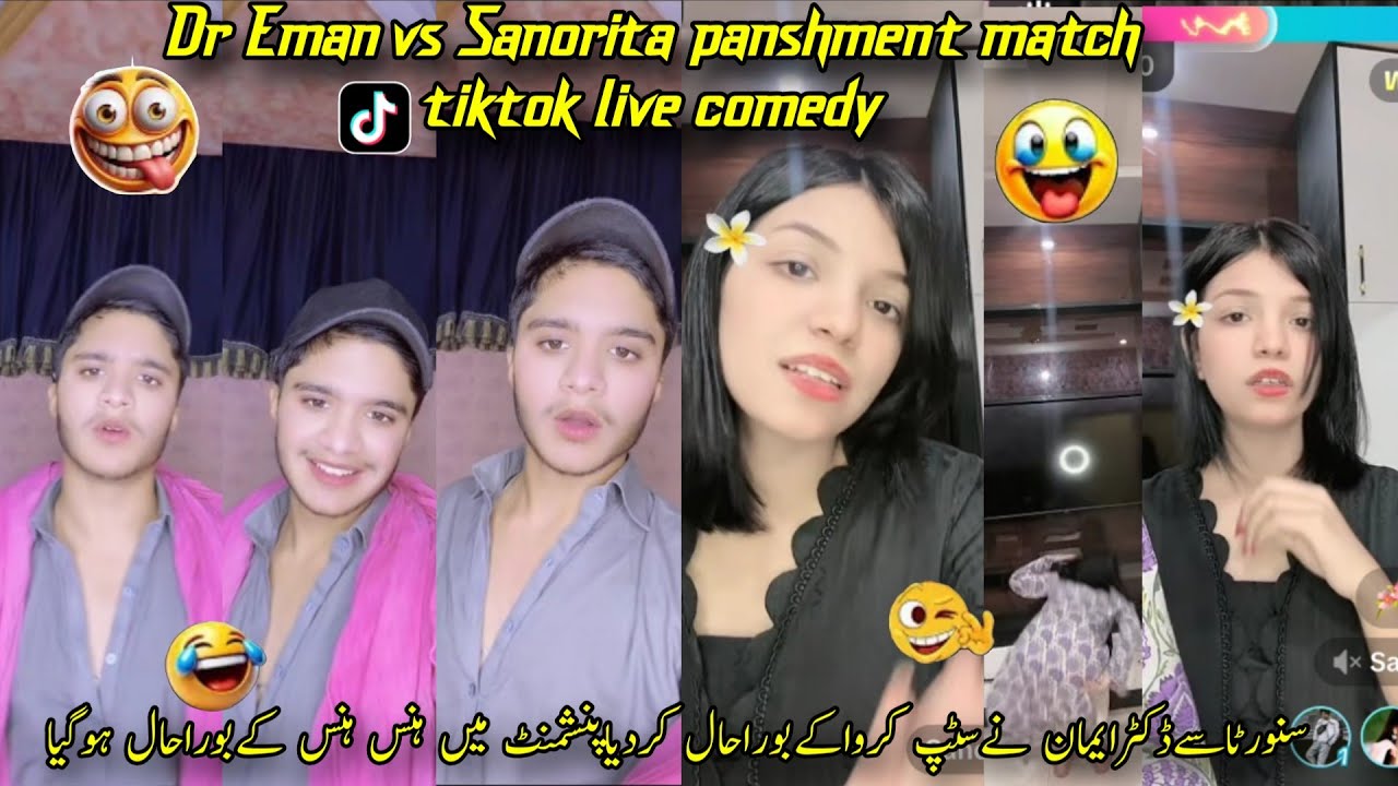 Dr Eman vs Sanorita panshment match dr ne Sanorita se situp lawa ay live hansi roko comedy 🔥🤣🤣tiktok