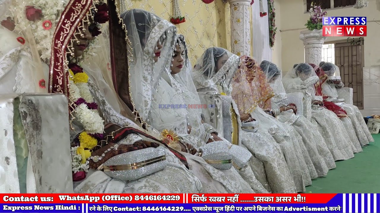 Bhiwandi बच्चियों की इज्तेमाई शादी कोकनि निसबत तौसीफि कमेटी ने हर साल की तरह इस साल भी 2024।।