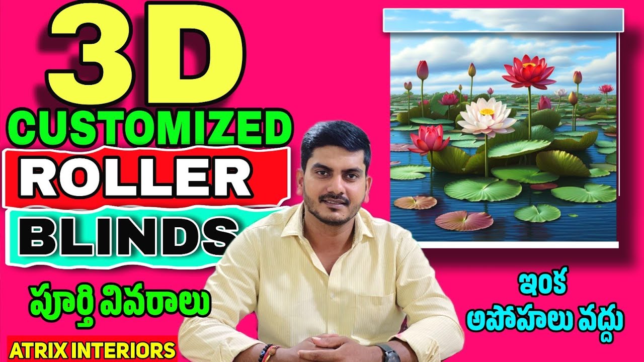 Customized Roller Blinds In Telugu | Roller Blinds in VIJAYAWADA | Custom Blinds
