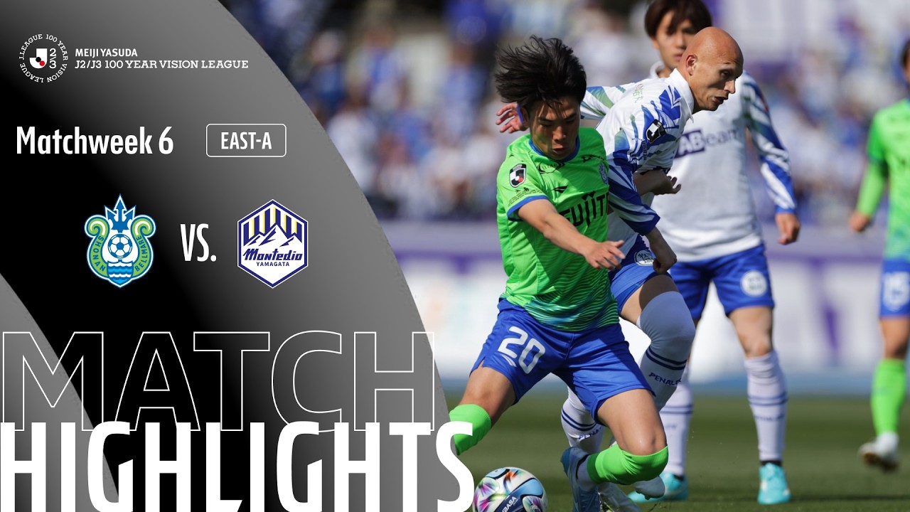 Shonan Bellmare vs Montedio Yamagata - Game Highlights | MW6