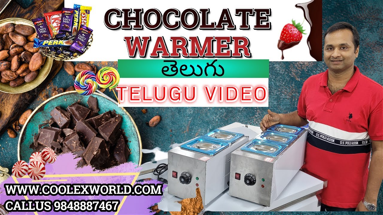 చాక్లెట్ వార్మర్ CHOCOLATE WARMER OR CHOCOLATE MELTER