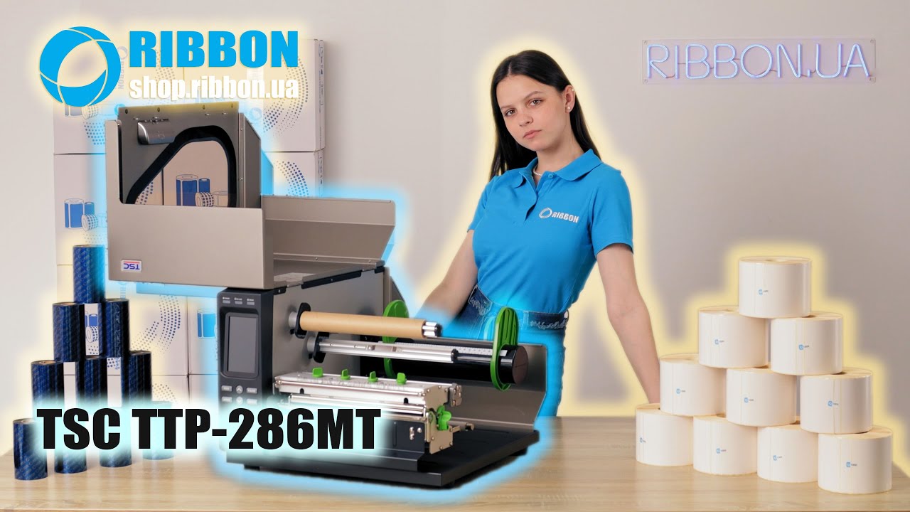 Принтер етикеток TSC TTP 286MT. Огляд від RIBBON UA