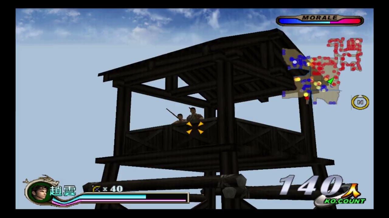 PS2　真・三國無双【ゲーム実況】