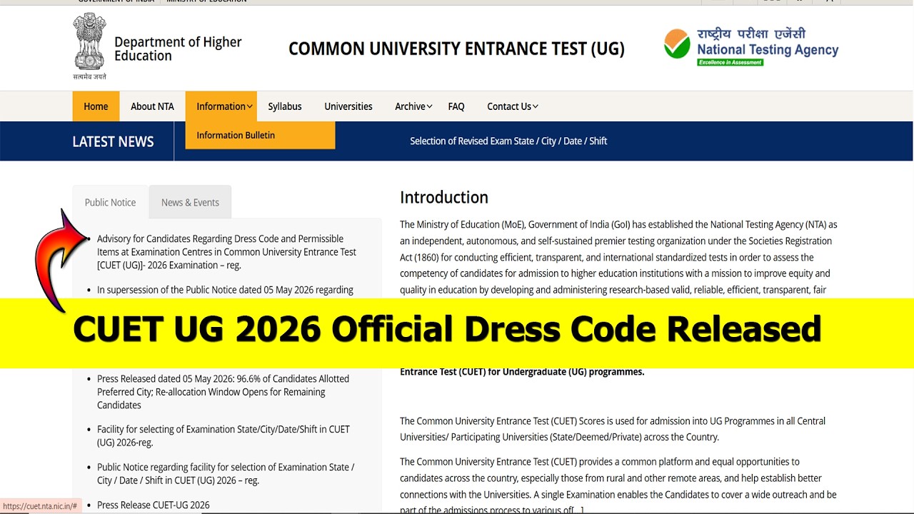 CUET UG 2026 Official Dress Code Released | New official Guidelines for CUET UG 2026