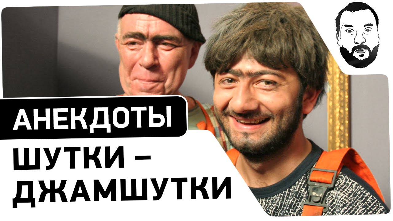 №1  - 