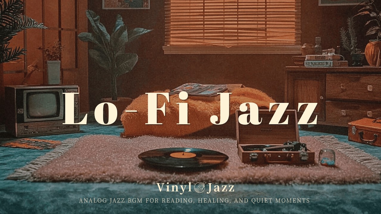 💿포근한 방에 흐르는 빈티지 로파이 재즈🛋️ | vinyl crackle, Cozy Room Vintage Lo-Fi Jazz, LP Noise