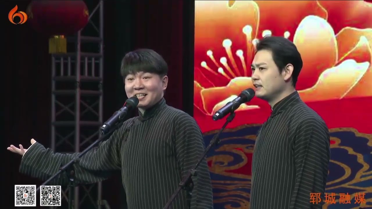 相声｜卢鑫 玉浩《中国歌曲漫谈》