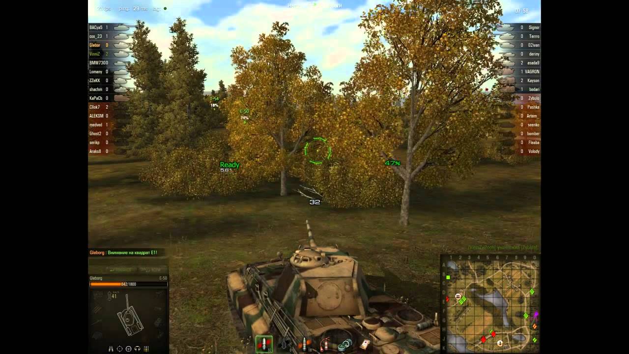 Let's play! WoT. E-50. Немцы в Малиновке