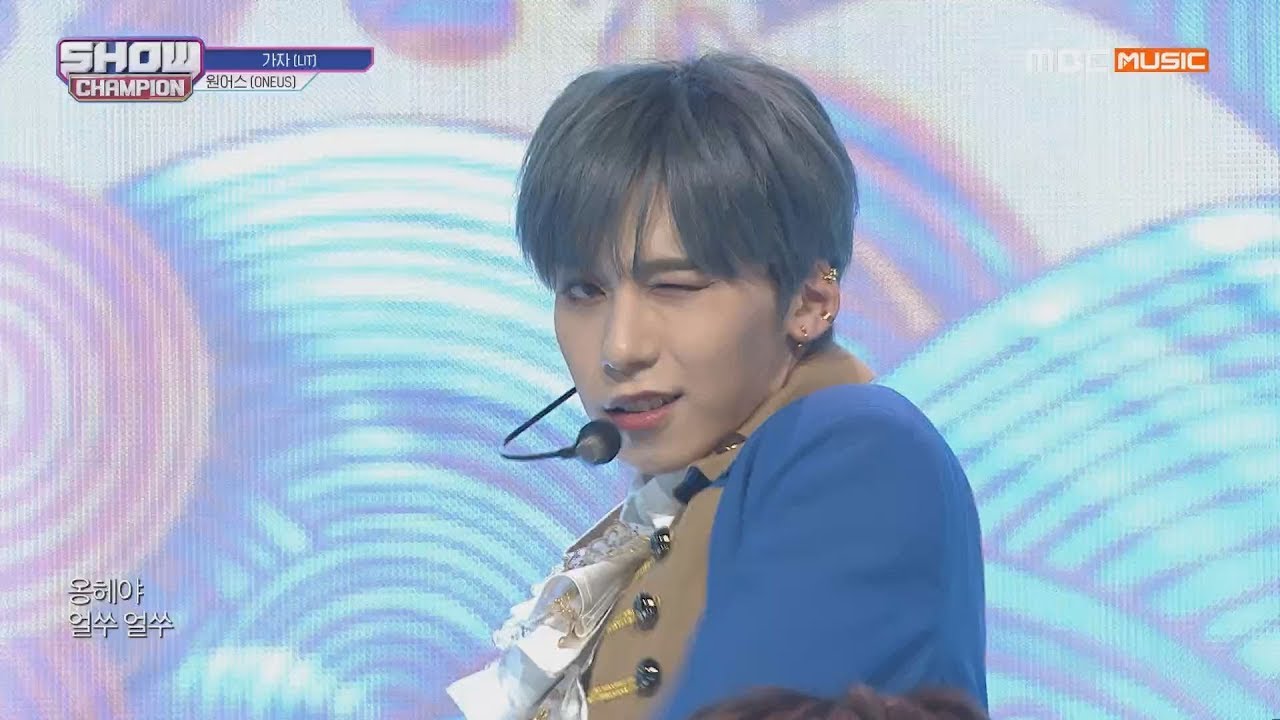 [Show Champion] 원어스 - 가자(LIT) (ONEUS - LIT) l EP.338