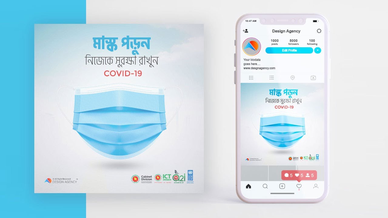 COVID- 19 Social Media Design | Photoshop CC 21