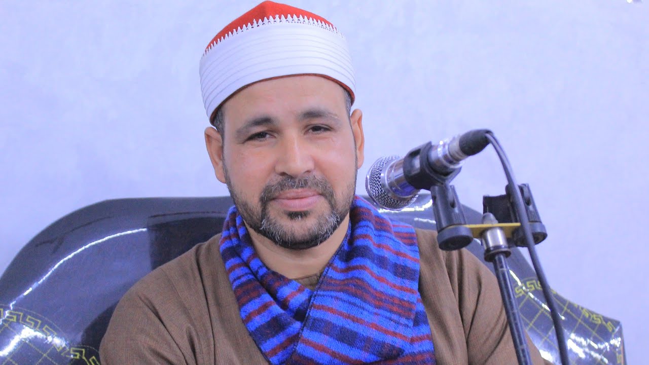 عزاء حرم الحاج متولي النادى الشيخ جمال سعيد جودة رائعة النساء 3 عصر كفرالجندى منياالقمح 17-3-2026