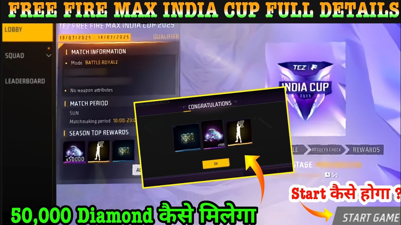 How To Register Free Fire India Cup 2025 Join Kaise Karen | Tez FFIC 2025 Kaise Start Hoga