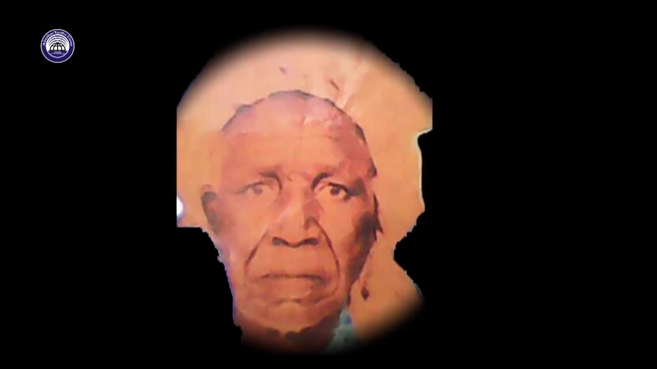 Jaar Jaari Serigne Abdou Karim Toure