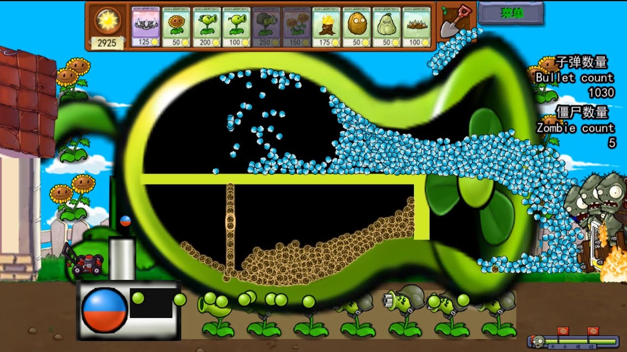 Strongest Fusion Plant. 430 Plants Vs. Zombies PvZ Plus pvz funny moments
