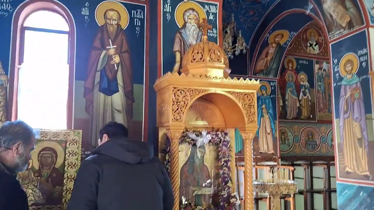 ΑΝΩ ΤΡΙΚΑΛΑ ΚΟΡΙΝΘΙΑΣ -  ΟΙΚΙΑ ΓΕΝΝΗΣΗΣ ΑΓΙΟΥ ΓΕΡΑΣΙΜΟΥ