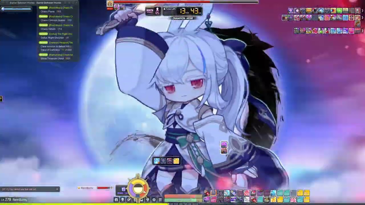 MapleStory  | Ren Hard Seren Solo 186m