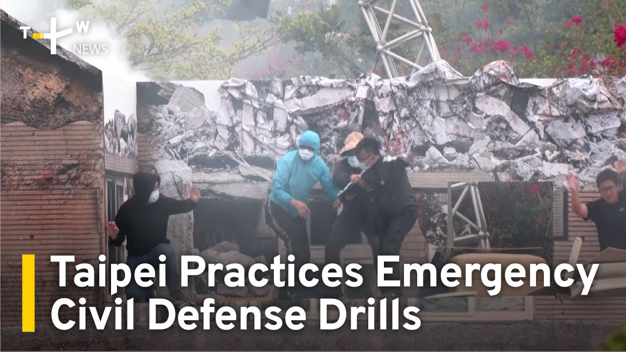 Taipei Practices Emergency Civil Defense Drills, 1st Time With U.S. Observers | TaiwanPlus News