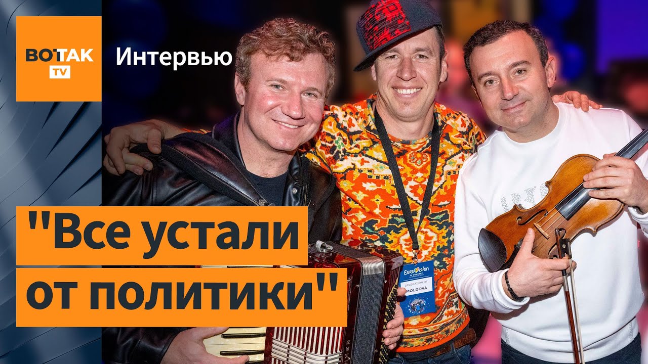 🔥🤩Группа 