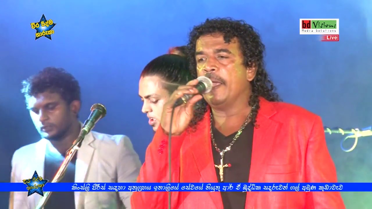 29   PODI KALE Kingsly Pieris ALL RIGHT GAL AMUNA 2015
