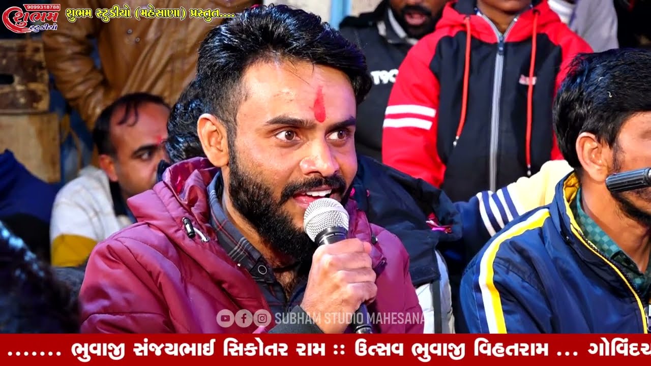 Nitin Kolavda - Sikotar Mataji Ni Ramel - Umta Gaam - New Hd Ramel - 2022