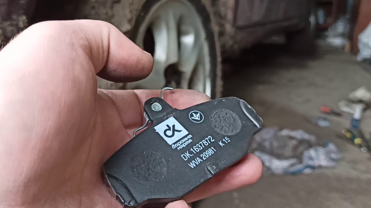 Ford Scorpio опыт замены задних тормозных колодок
