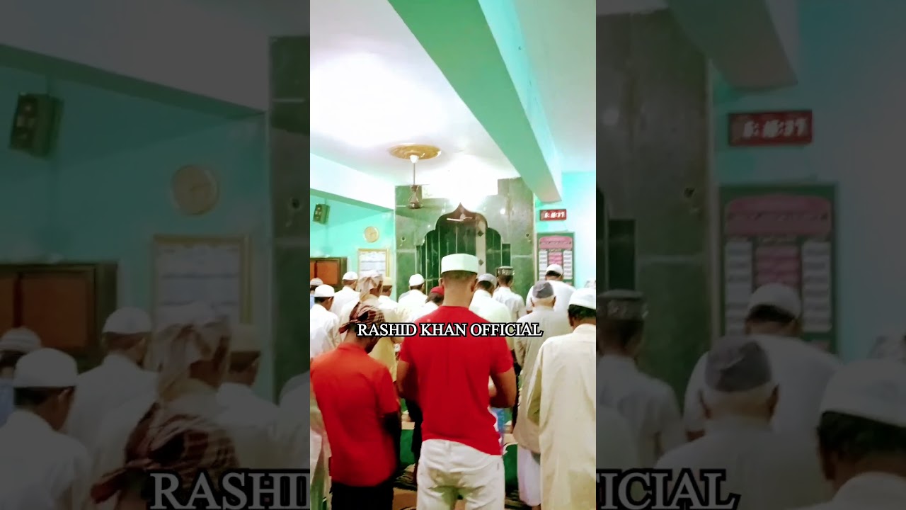 Maghrib prayer by Sheikh Ghulam Muhammad Mustafa
