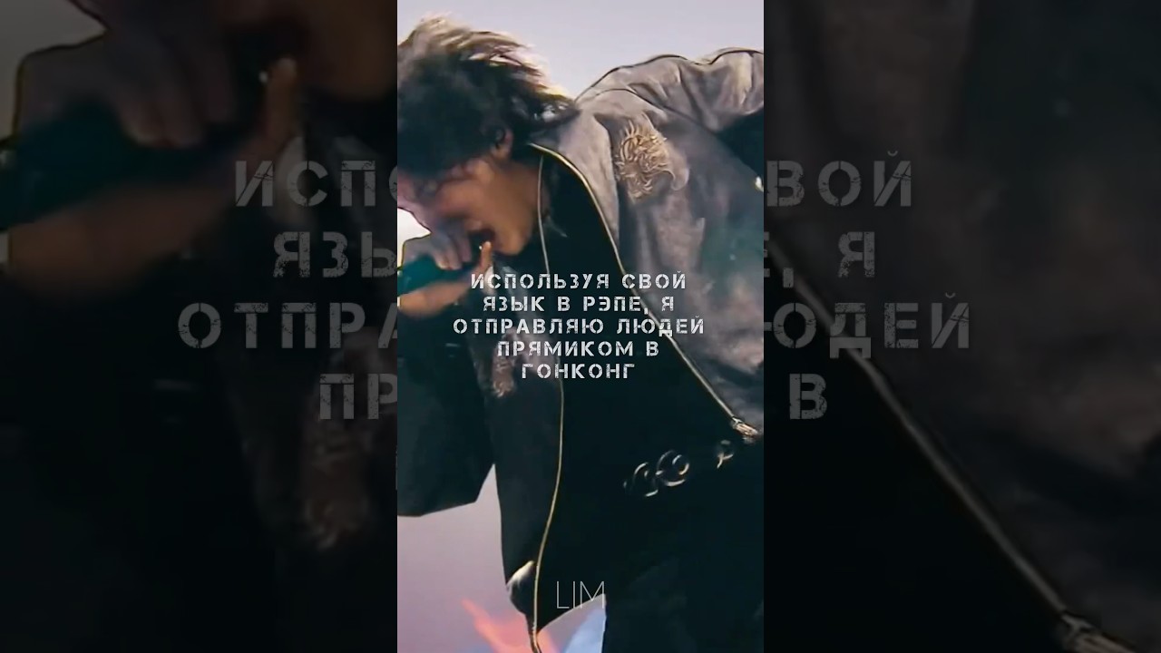 Перевод &ldquo;Agust D&rdquo; на канале #kpop #bts #jin #suga #jhope #rm #jimin #taehyung #jungkook