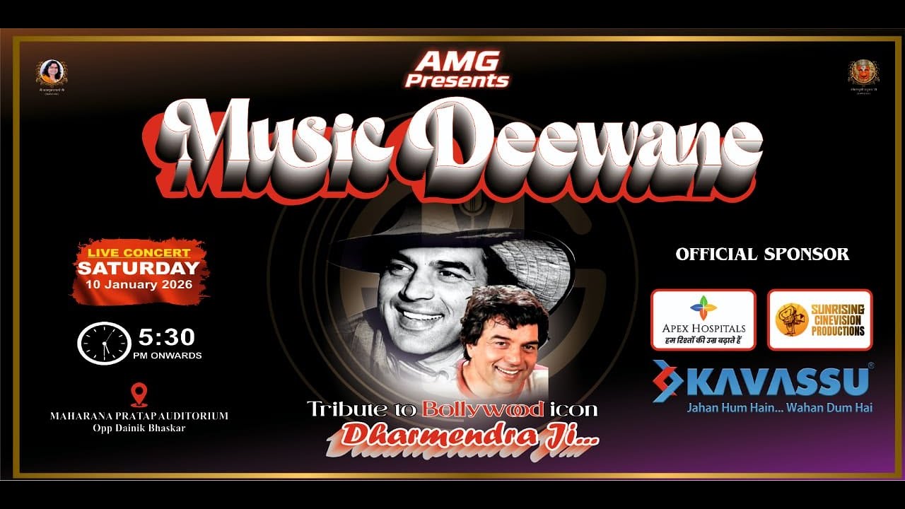 Music Deewane by AMG