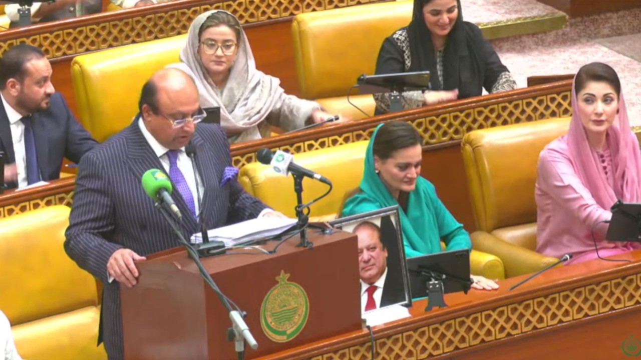 LIVE: Punjab's Finance Minister presents budget for FY27
