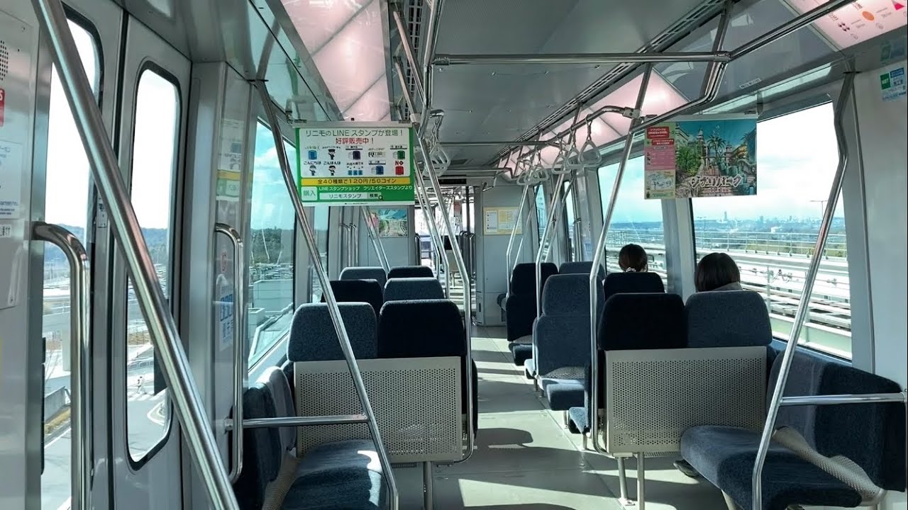 【東洋SiC】リニモ100形09編成(機器更新車)走行音 / Linimo 100 sound