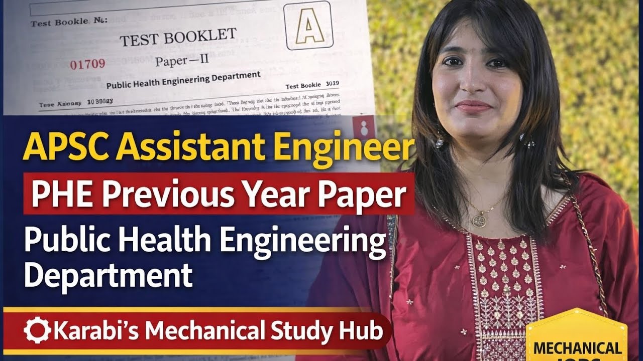 APSC Assistant Engineer | Previous Year Paper | Public Health Engineering Department | PART - 2