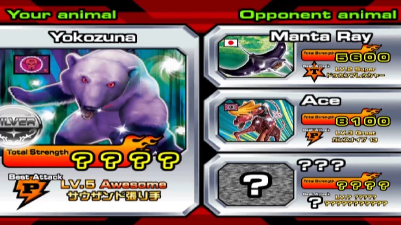 [Request]Yokozuna[Animal Kaiser PC]##animalkaiser
