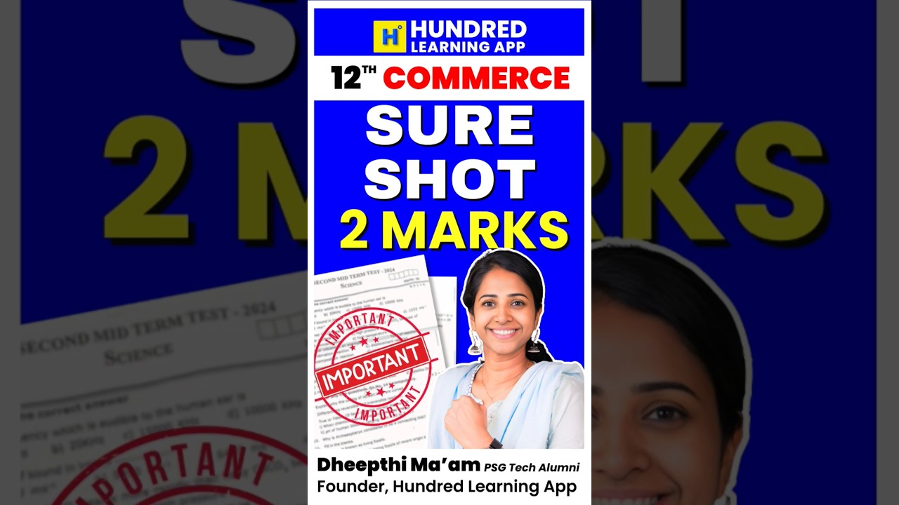 12th Commerce sure shot 2 marks public exam 2026 #12th #publicexam2026