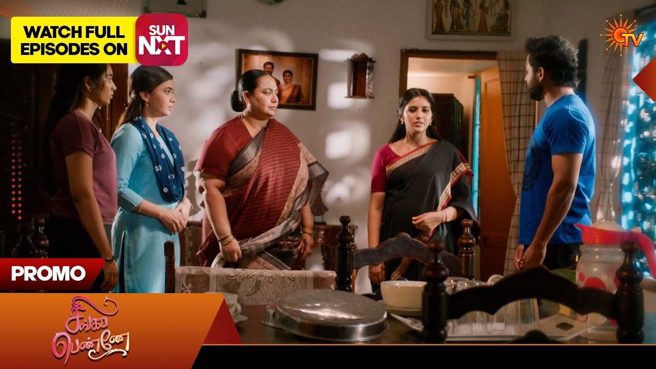 Singappenne - Special Promo | 06 June 2026 | Tamil Serial | Sun TV